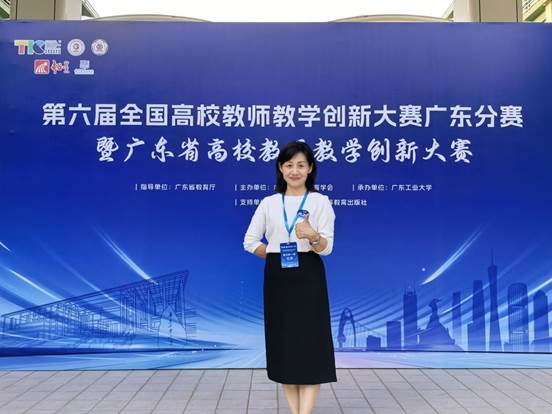 66da6f92c0c38740b4b8dc8089ba5cbc