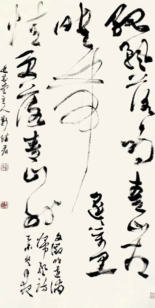 46818d03bd6da4ca01bdf8a8c7b89326