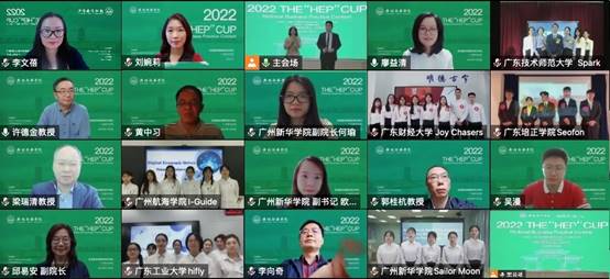 图形用户界面, 网站描述已自动生成