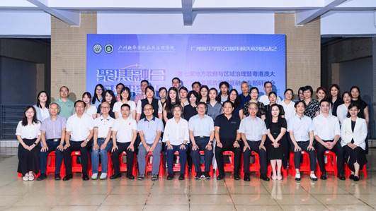 微信图片_20250917183047_159_459