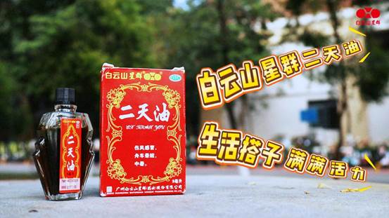 12月5日 (2)(1)11112k-封面