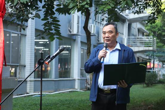 1.刘荣海董事长讲话 陈妍