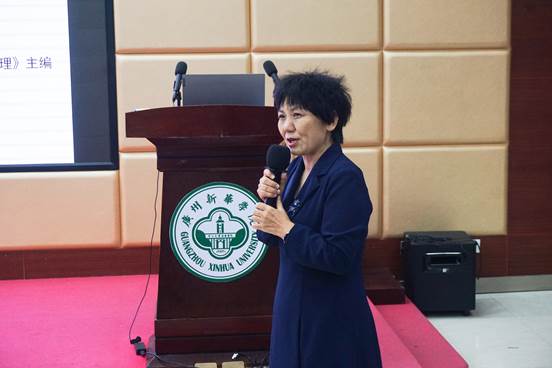 9.王秀岚讲话 实习记者赵栩麦