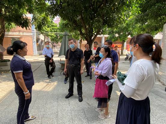 微信图片_20220824203341