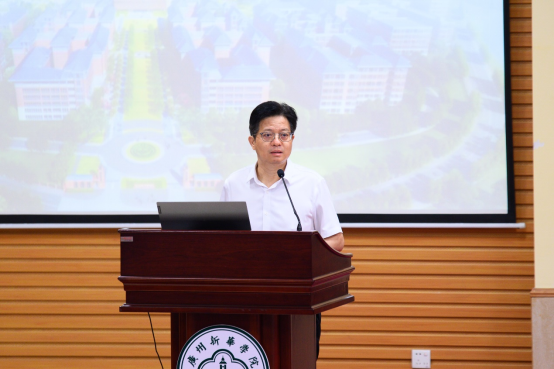 中山大学新华学院广州校区_广州中山大学新华学院是几本_广州中山大学新华学院简介