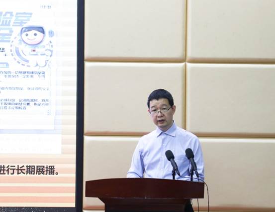 领导特写 池雨荷 (2)