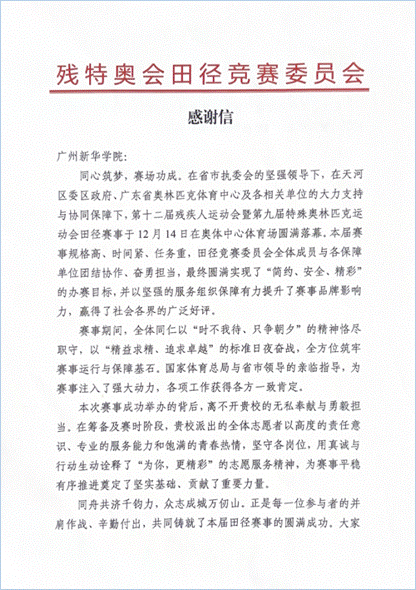 d704741d632fd8fc1f2a7cc3f6fead2