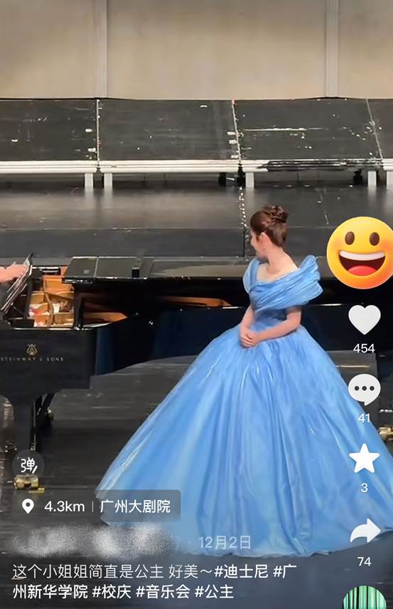 d3a2620b7df2aecd87c0d0ca2f4ac694