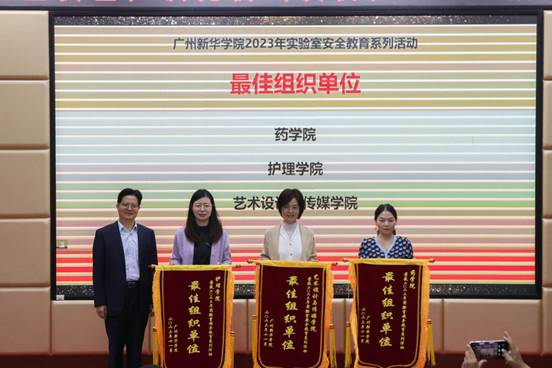 获奖合影 池雨荷 (12)