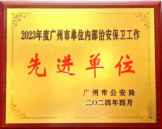 2024年中山大学新华学院广州校区录取分数线（所有专业分数线一览表公布）_中山新华学院2020分数线_中山大学新华学校分数线