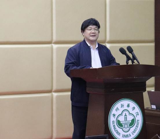 姚正安副校长 余恺欣