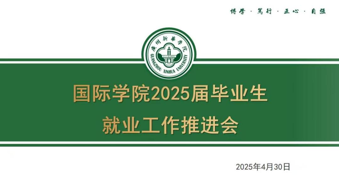 BD30