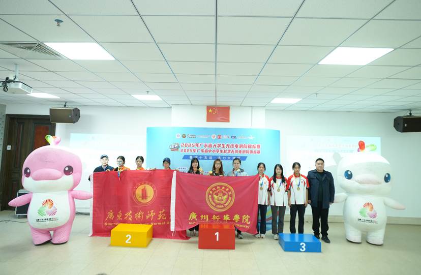 微信图片_20251204093530_16_96