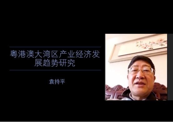 药学院陈家树院长在"开学第一课"上亲切寄语公共治理学院徐文俊院长