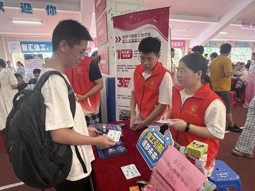 ae671904f888fa435dc48452405ed72e