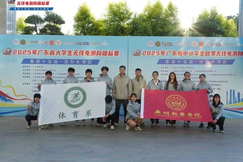 微信图片_2025-12-04_085150_901