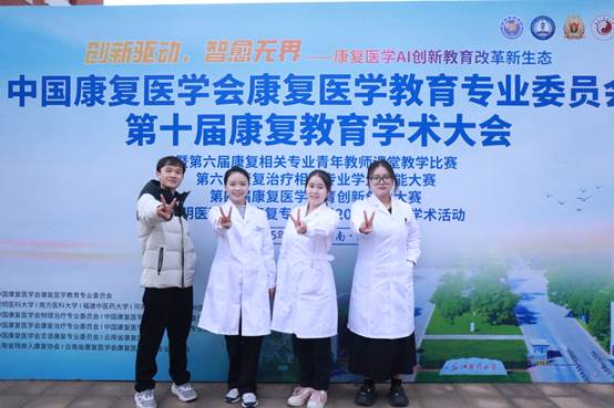 图示, 示意图 中度可信度描述已自动生成:ver1