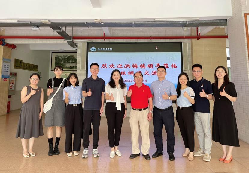 2ed4a12fc33393f538615bf5f45b7ac