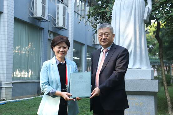 7.成守珍聘书 陈妍