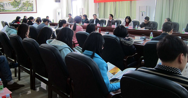 ҽԺȹܽ_ҽԺչܽ_ȲܽҽԺôд